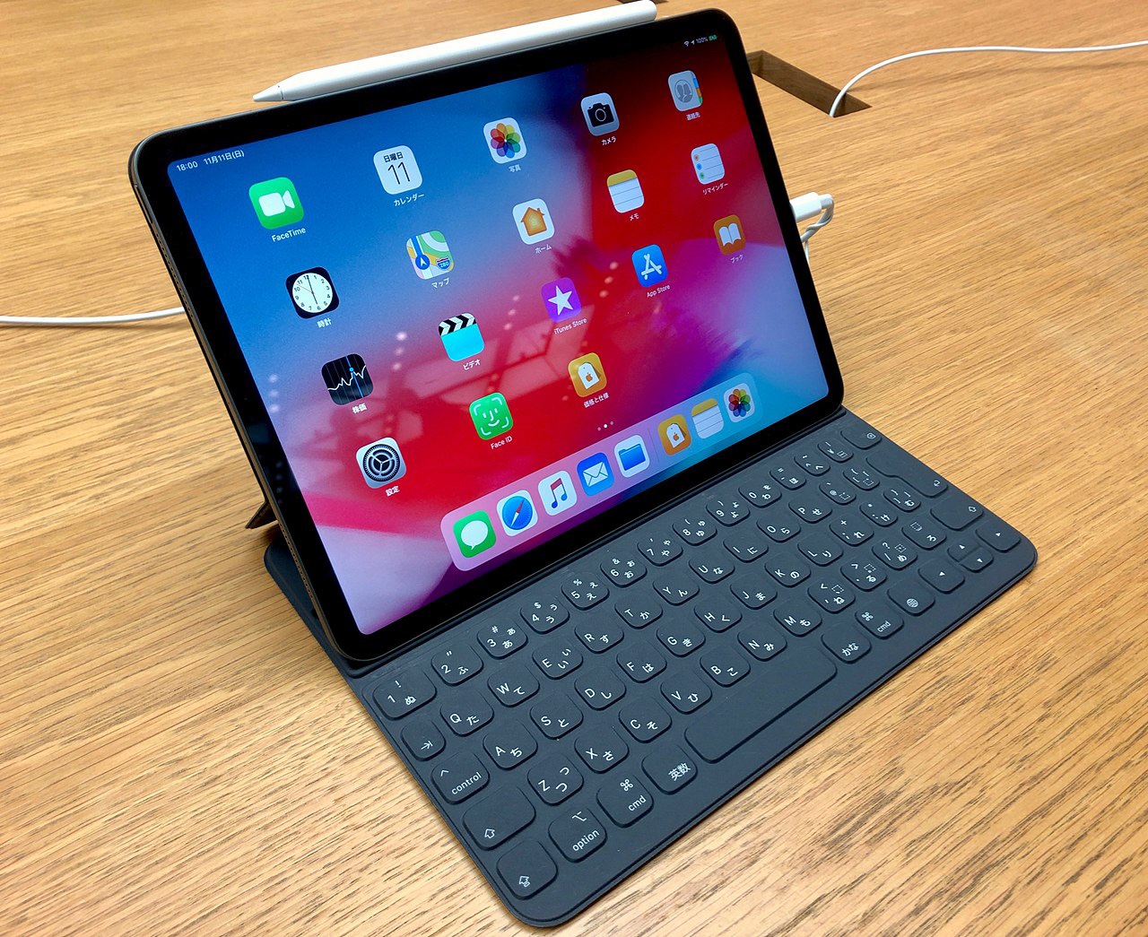 iPad Pro 12.9"