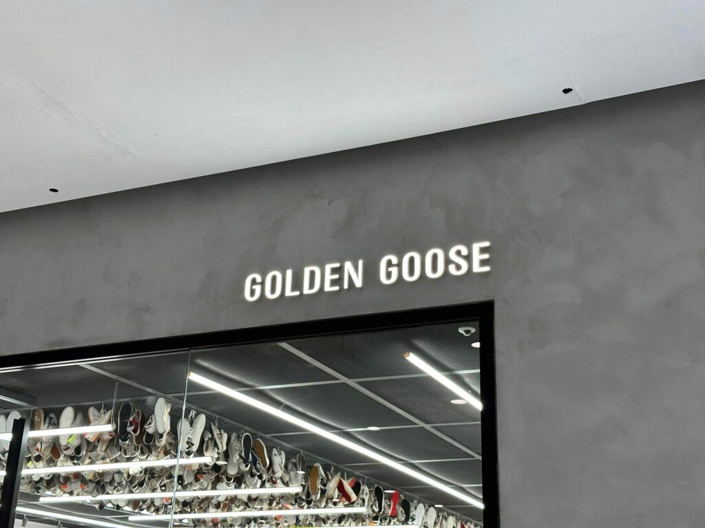 A clothing chain called Golden Goose