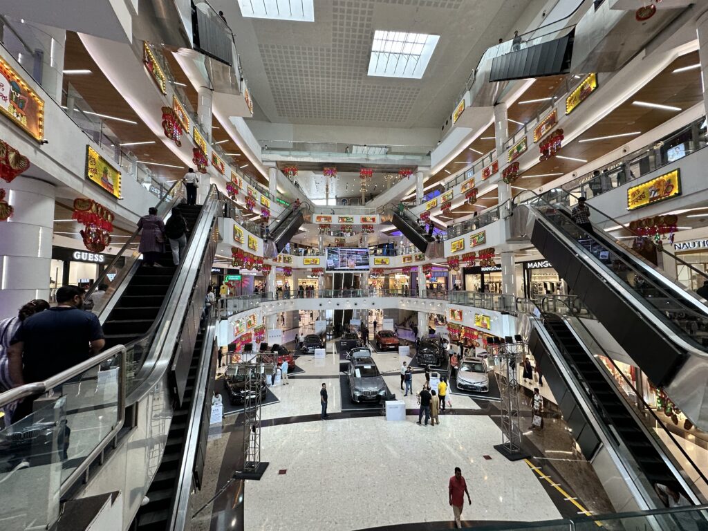 South City Mall, Kolkata