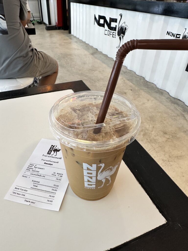 Iced Espresso at Nong Cafe