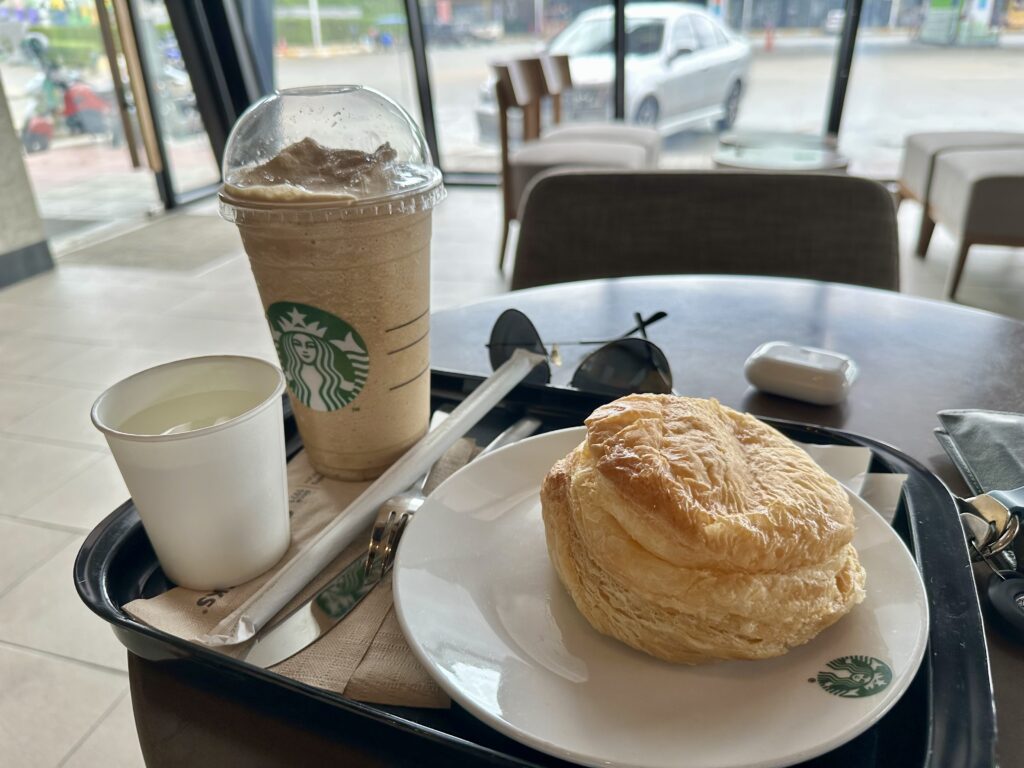 Espresso Frappuccino & Chicken and Mushroom Pie