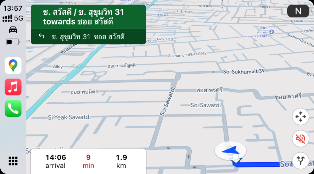 Google Maps navigation on Apple CarPlay