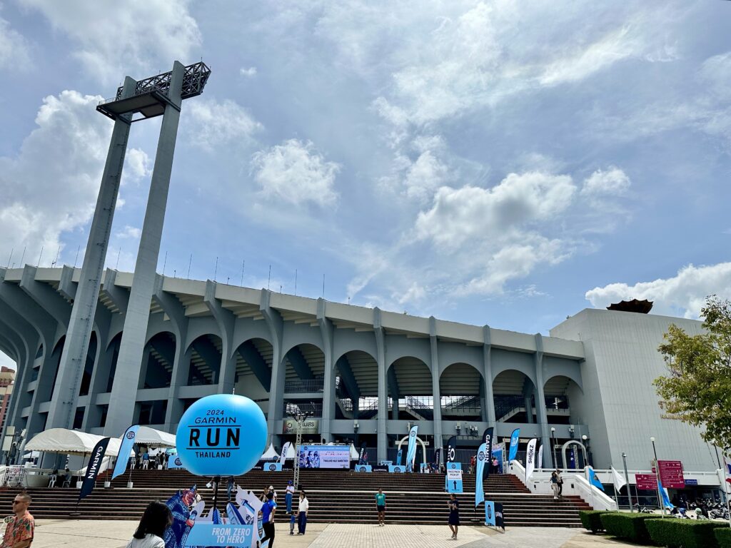 Rajamangala Stadium on Race Pack collection day