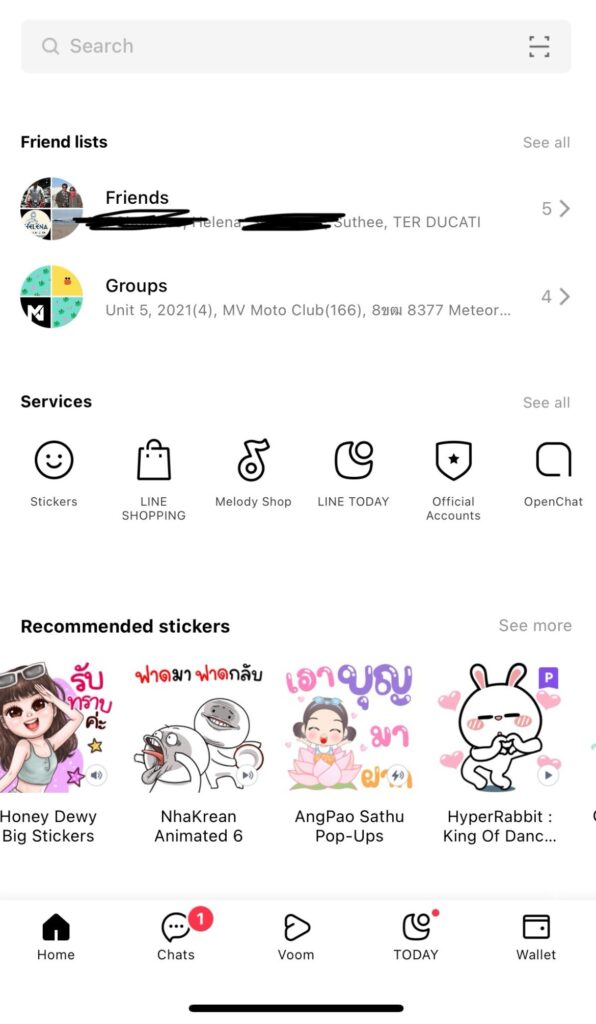 Line contact list with ads