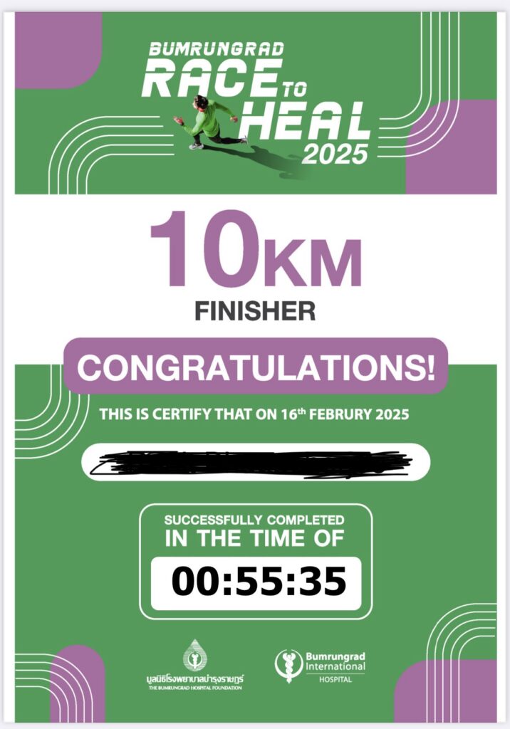 Bumrungrad Race to Heal 2025 10k finisher certificate