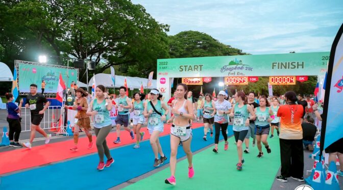 Bangkok 21k Park Run 2025