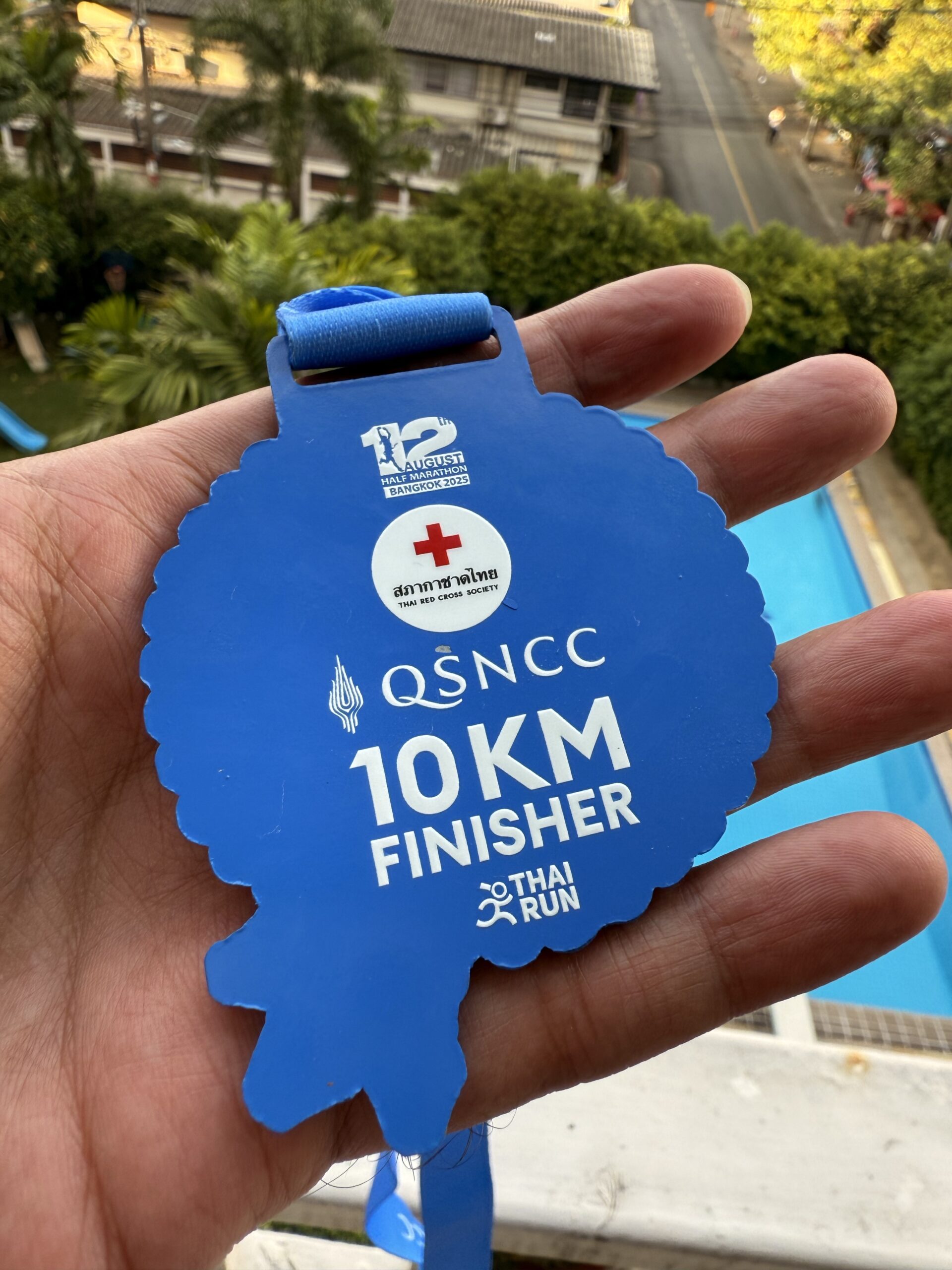 12 August Half Marathon 2025 10k finisher medal