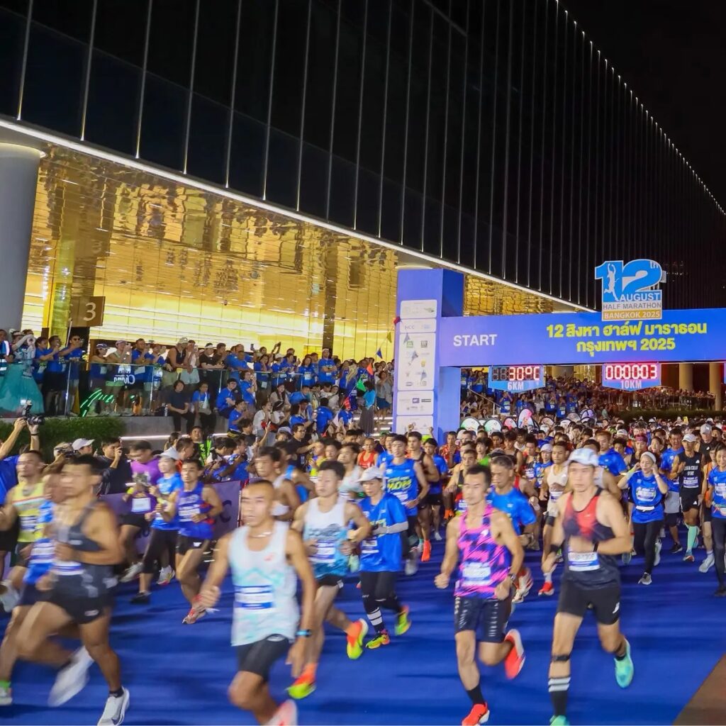 12th August Half Marathon 2025, Bangkok
