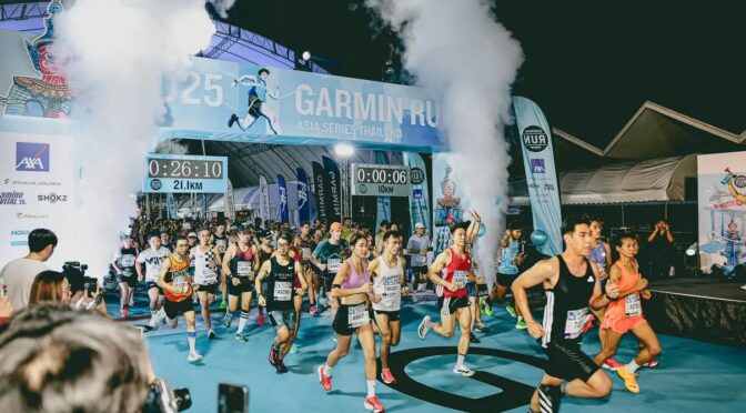 Garmin Run Asia Series 2025 starting line