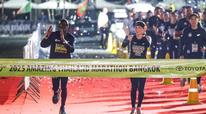 Eliud Kipchoge and Queen Suthida at Amazing Thailand Marathon 2025