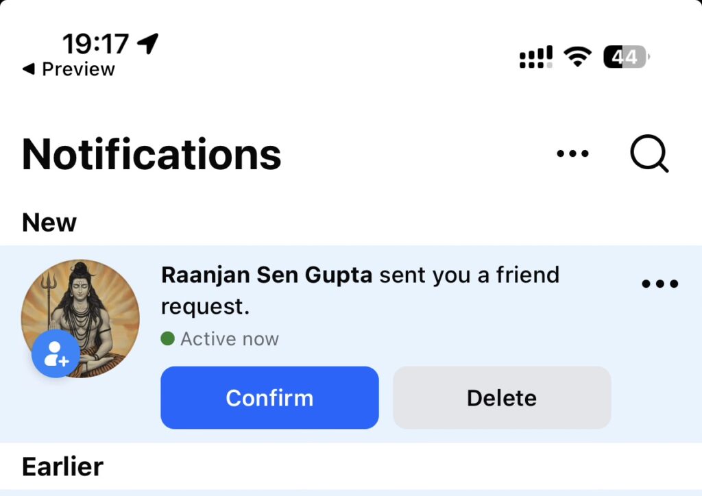 Another Facebook friend request from Bhikhari mama