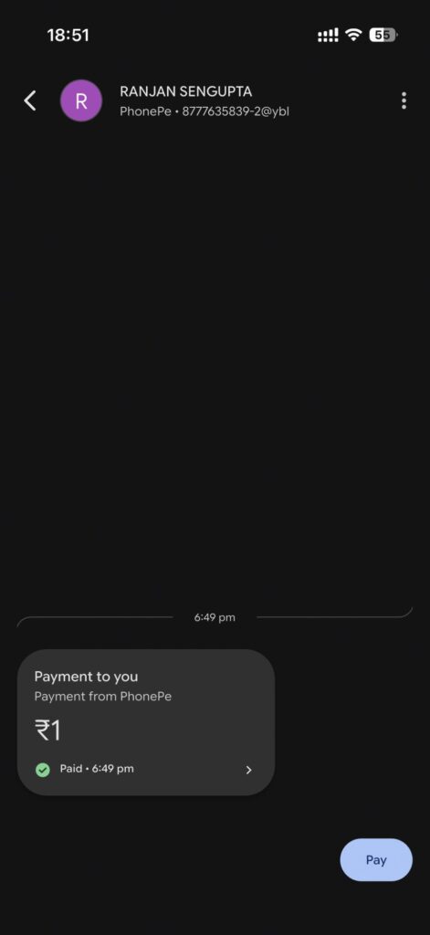 Bhikhari mama transferred me ₹1 again