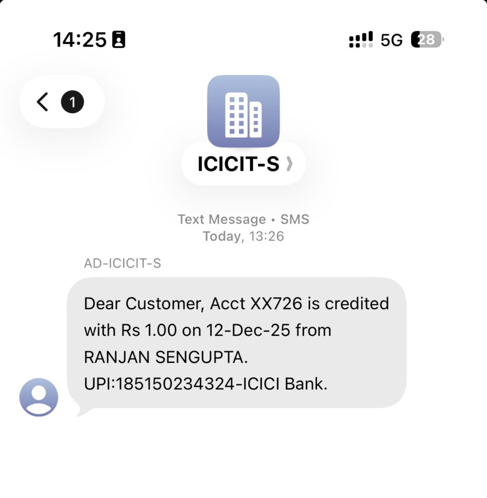 Bhikhari mama transferred me ₹1 for some reason