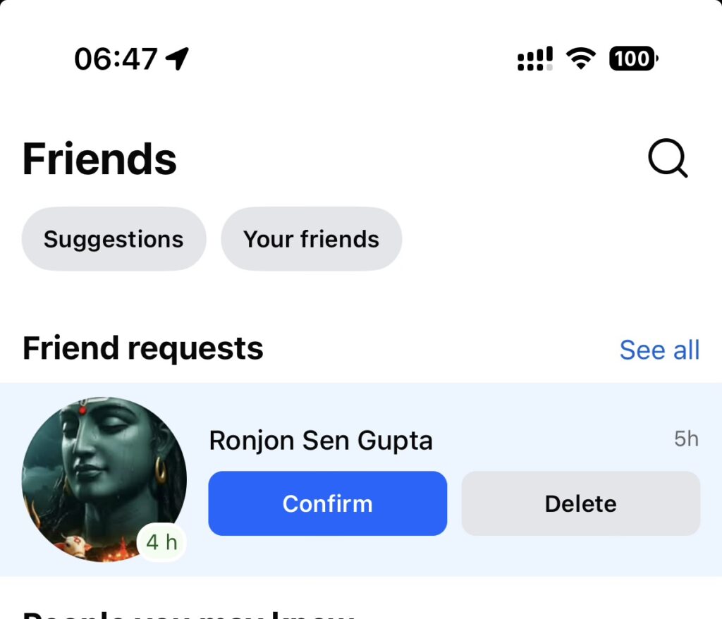 Bhikhari Mama trying to befriend on Facebook