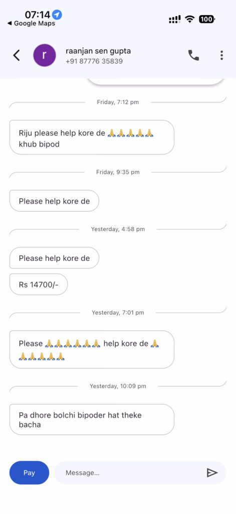 Bhikhari Mama using Google Pay for messaging