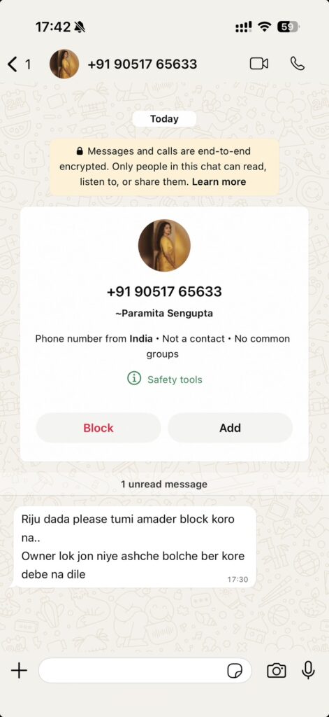 Bhikhari Mama’s wife says: Brother, please don’t block us, the (home) owner has come with goons and asking us to vacate the house