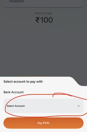 BHIM Bill Payment doesn't show any Bank Accounts